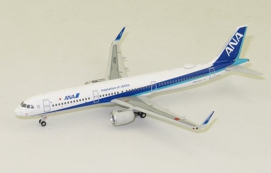 Airbus A321neo - ANA